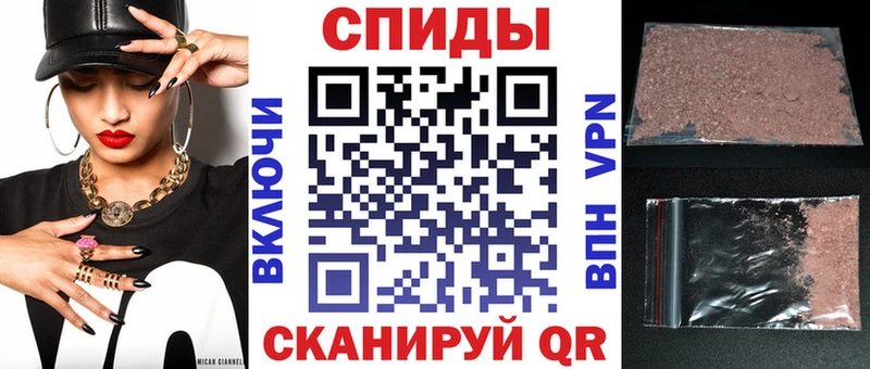 Amphetamine Розовый дарнет шоп Белоозёрский