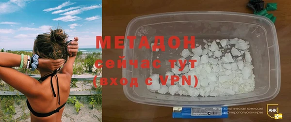 мдпв Богородск