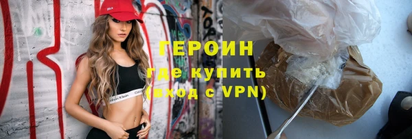 а пвп мука Белокуриха