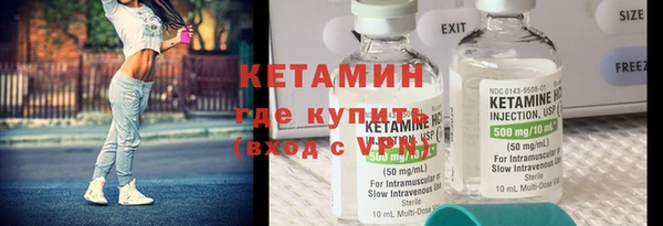 дживик Беломорск