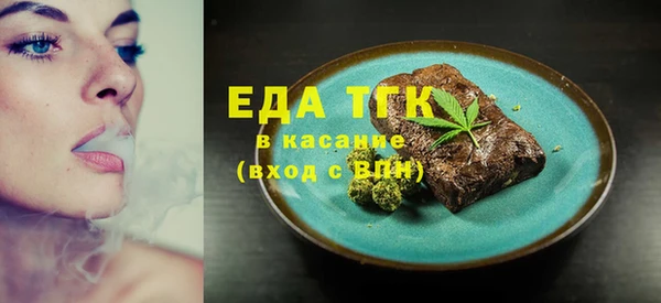 а пвп мука Белокуриха