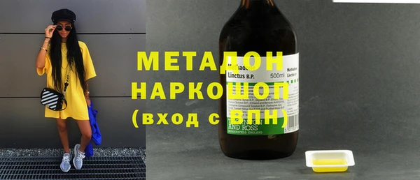 дживик Беломорск
