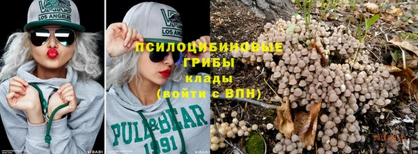 мефедрон мука Белоозёрский