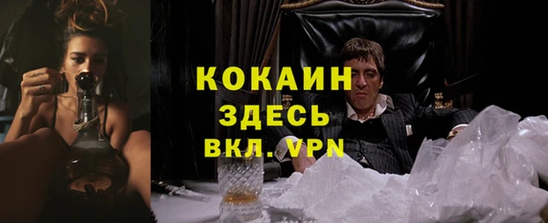 а пвп мука Белокуриха