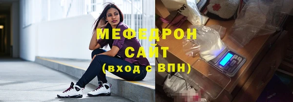 а пвп мука Белокуриха