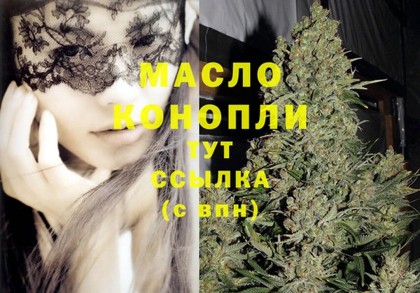 дживик Беломорск