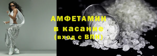 винт Богородицк