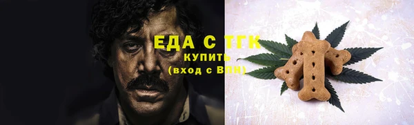 метадон Балабаново