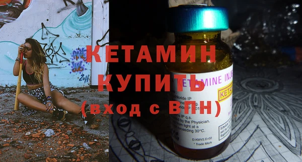 винт Богородицк