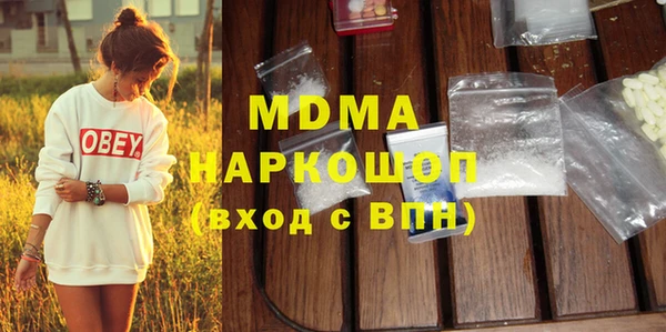 винт Богородицк