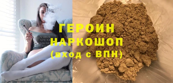 ECSTASY Богданович