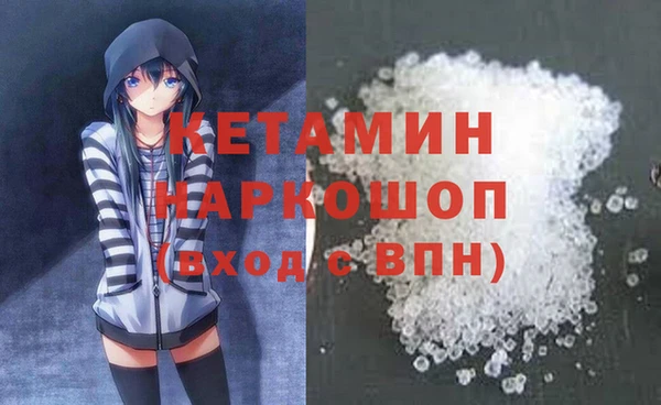 а пвп мука Белокуриха