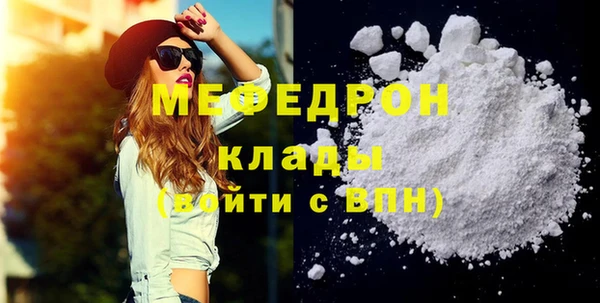 а пвп мука Белокуриха