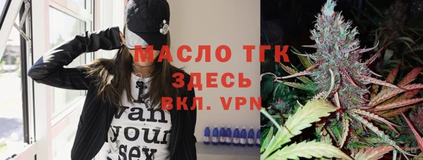 дживик Беломорск