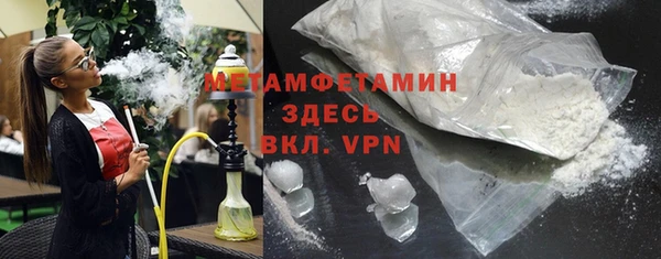 а пвп мука Белокуриха
