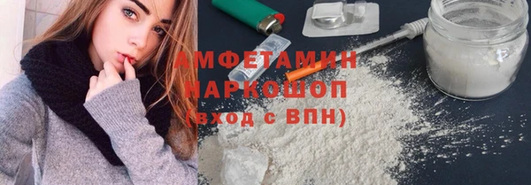 дживик Беломорск