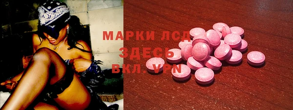 а пвп мука Белокуриха