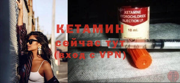 ECSTASY Богданович