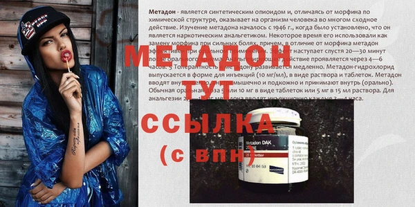 а пвп мука Белокуриха