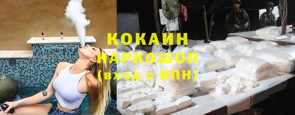 дживик Беломорск