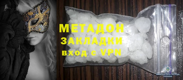 винт Богородицк
