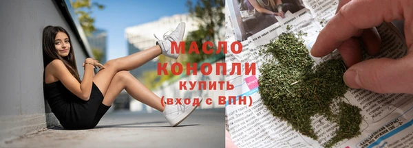 а пвп мука Белокуриха