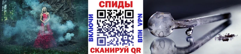 МЕТАМФЕТАМИН витя Белоозёрский