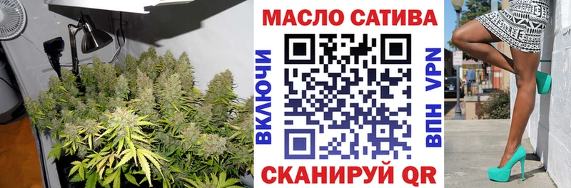 ТГК вейп  Белоозёрский 