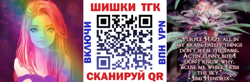 где найти наркотики  Белоозёрский  Канабис OG Kush 